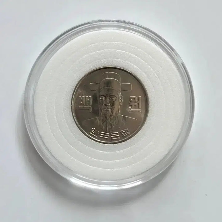 [SOLD OUT] 귀한 1980년 100원 주화 미사용