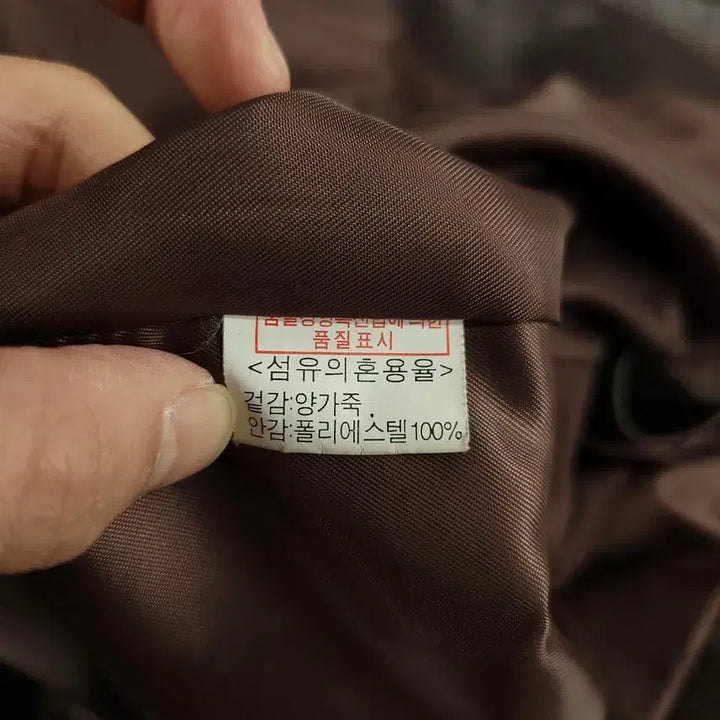 [BUNJANG] MILONO Brown Split Leather Jacket / MILONO 밀라노 브라운 절개 백신치 카라넥 램스킨 양가죽 싱글 레더자