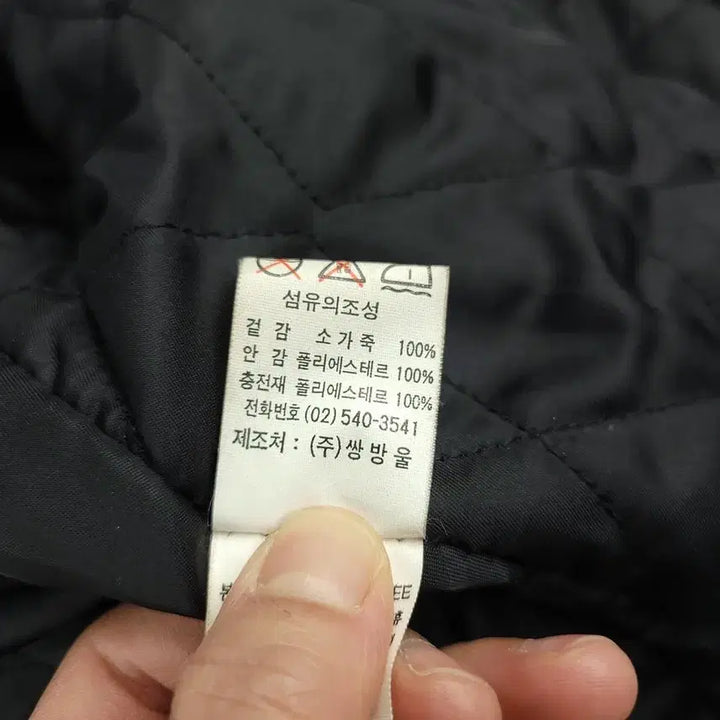 [BUNJANG] Lee Ssangbangwool 00s Aging Black Logo Inner Quilted Shoulder Detail Jacket / LEE 리 쌍방울 00s 에이징 블랙 로고 각인 이너퀼팅 언발란스 어깨견