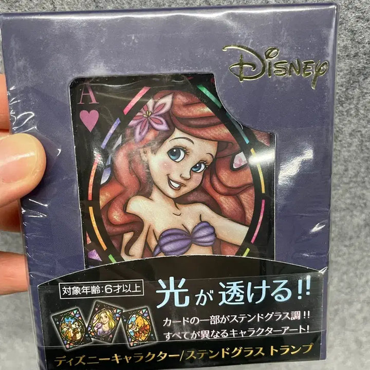 [BUNJANG] Disney Stained Glass Card / 디즈니 스테인드글라스 카드