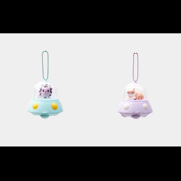 [BUNJANG] ZUTTOMAYO UFO Projector Keyring / 즛토마요 UFO 프로젝터 키링