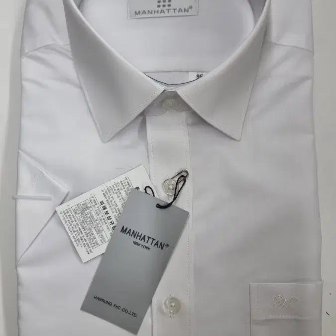 [BUNJANG] Korean White Short Sleeve Shirt / 국산 화이트 반팔 셔츠 새상품