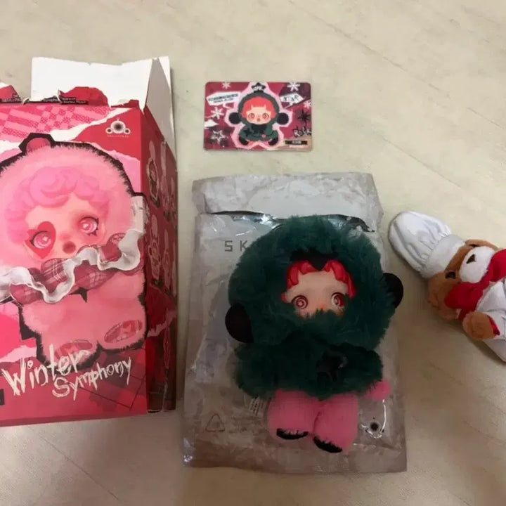 [SOLD OUT] 스컬판다 인형키링 겨울교향곡 변주곡 + 수달 인형 키링