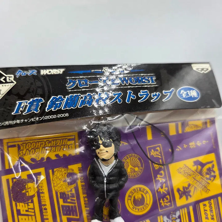 [SOLD OUT] 크로우즈 피규어 크로우즈X워스트 하나키 구리코 스트랩