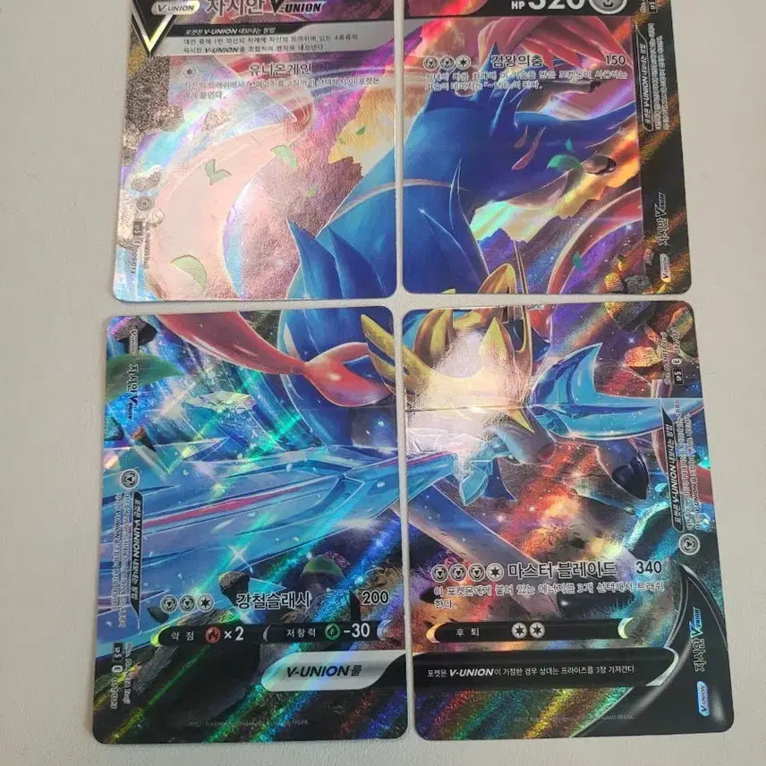 [SOLD OUT] 포켓몬 자시안 V-UNION 카드 4장 세트