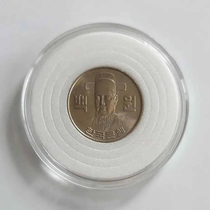 [SOLD OUT] 특년도 1981년 100원 주화 미사용