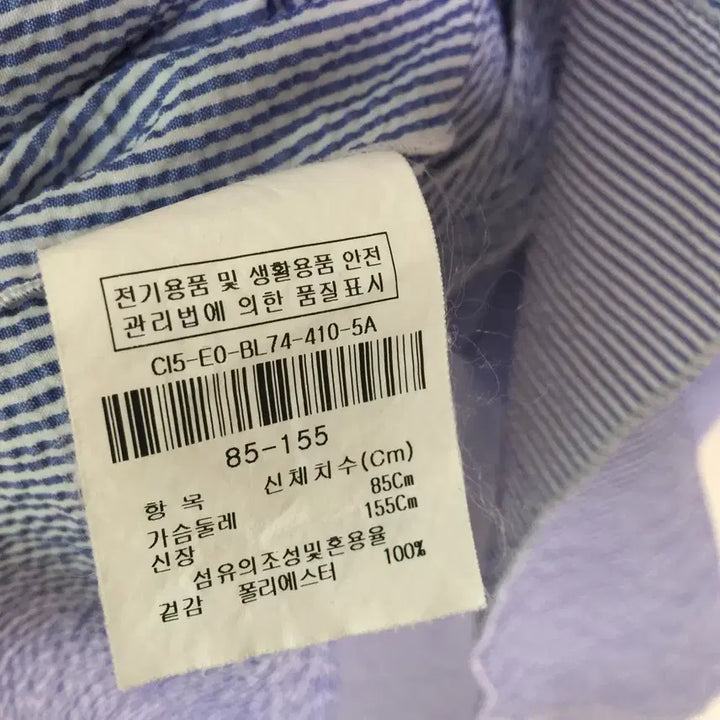 [BUNJANG] The Izzat Frill Puff Blouse / 더아아잗 프릴 퍼프 블라우스 85