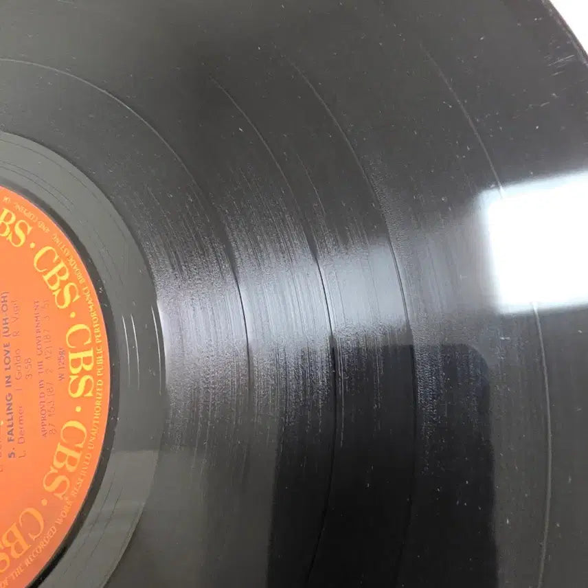[SOLD OUT] 마이애미 사운드 머신 Primitive Love LP