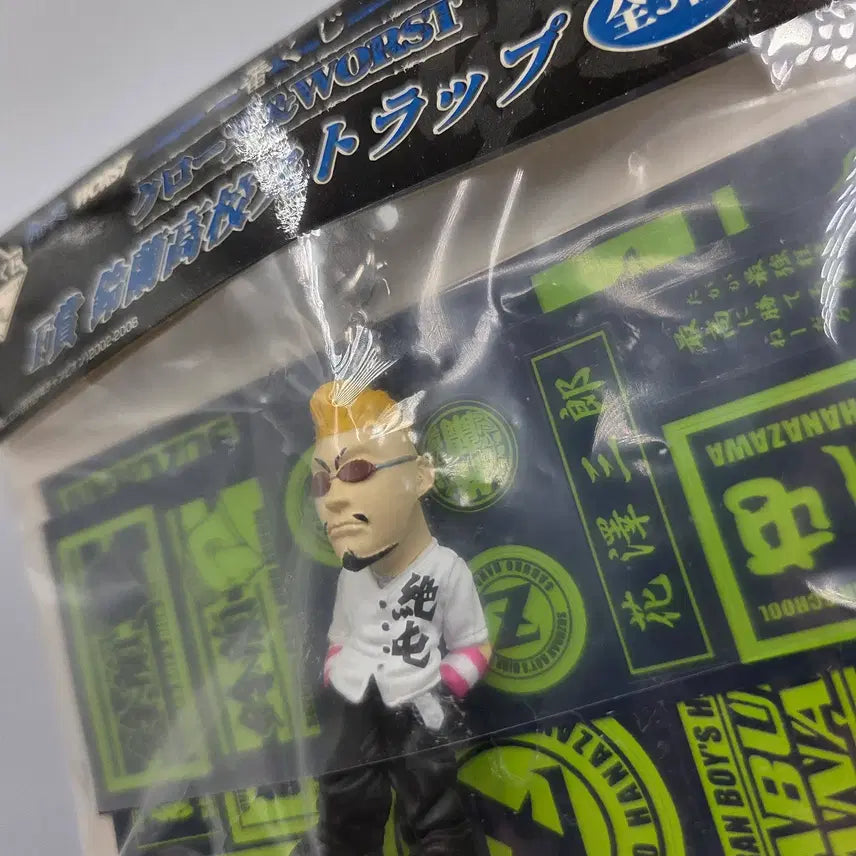 [SOLD OUT] 크로우즈 피규어 크로우즈X워스트 하나자와 사부로 스트랩