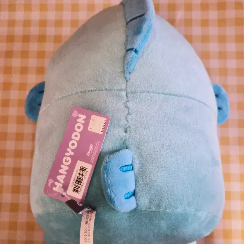 [BUNJANG] Hangyodon 23cm Doll / 한교동 23cm 인형 (새상품)