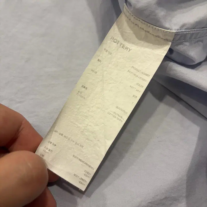 [BUNJANG] Pottery Light Blue Short Sleeve Shirt / [1] 포터리 반팔 셔츠 라이트 블루