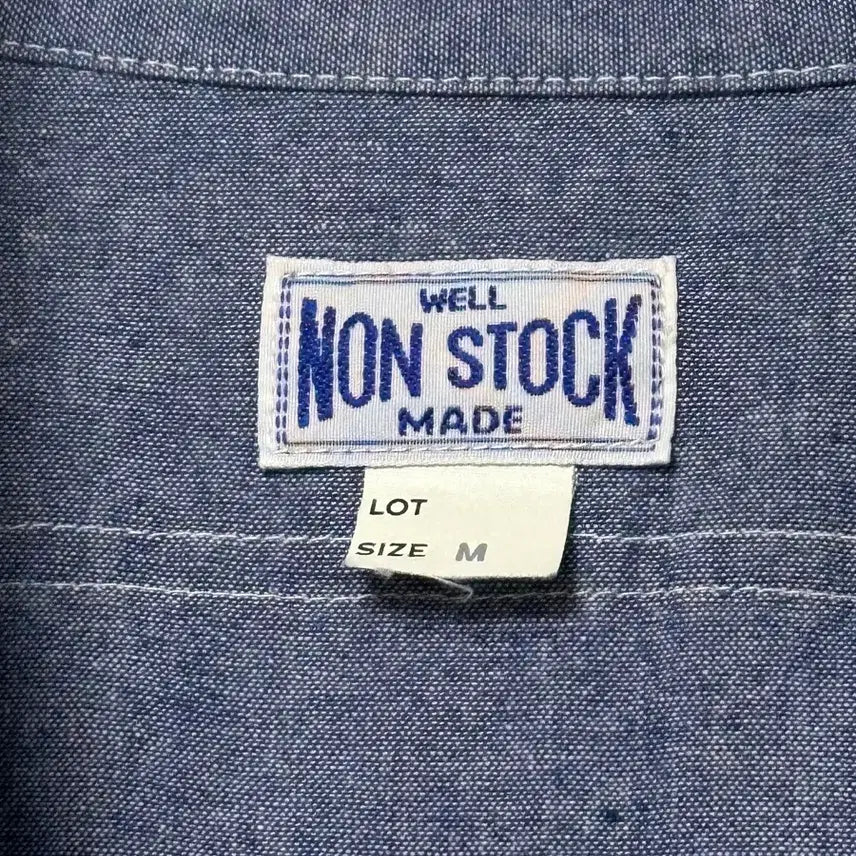[BUNJANG] Bronson Chambray Shirt / (M) 브론슨 샴브레이 셔츠 한국 버전
