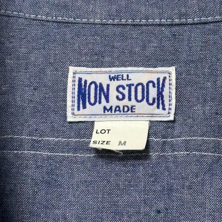 [BUNJANG] Bronson Chambray Shirt / (M) 브론슨 샴브레이 셔츠 한국 버전