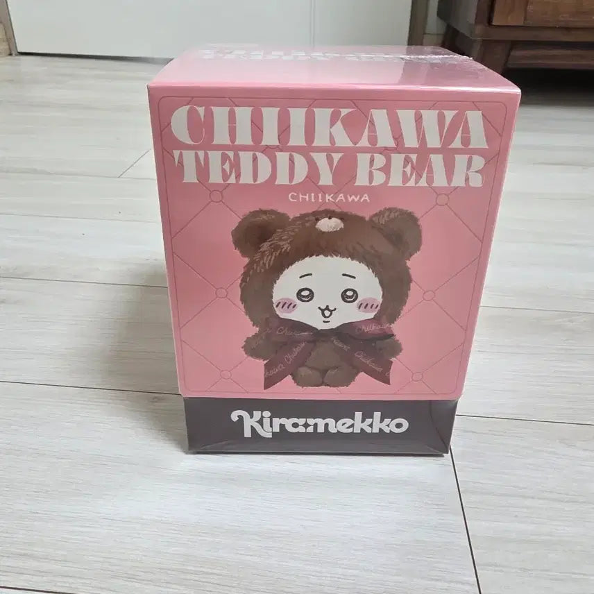 [BUNJANG] Chibubu Usagi Plush Doll / 치부부(우사기)