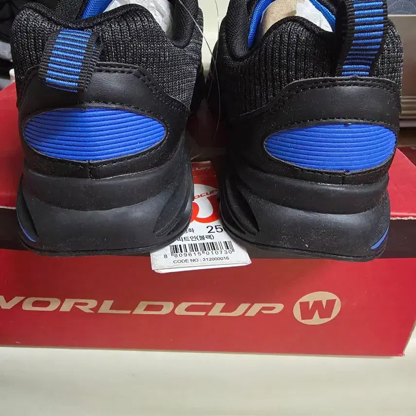 [BUNJANG] World Cup Fit In Black Sneakers / 월드컵 피트인 블랙 250 새상품 박스포함 25,000원