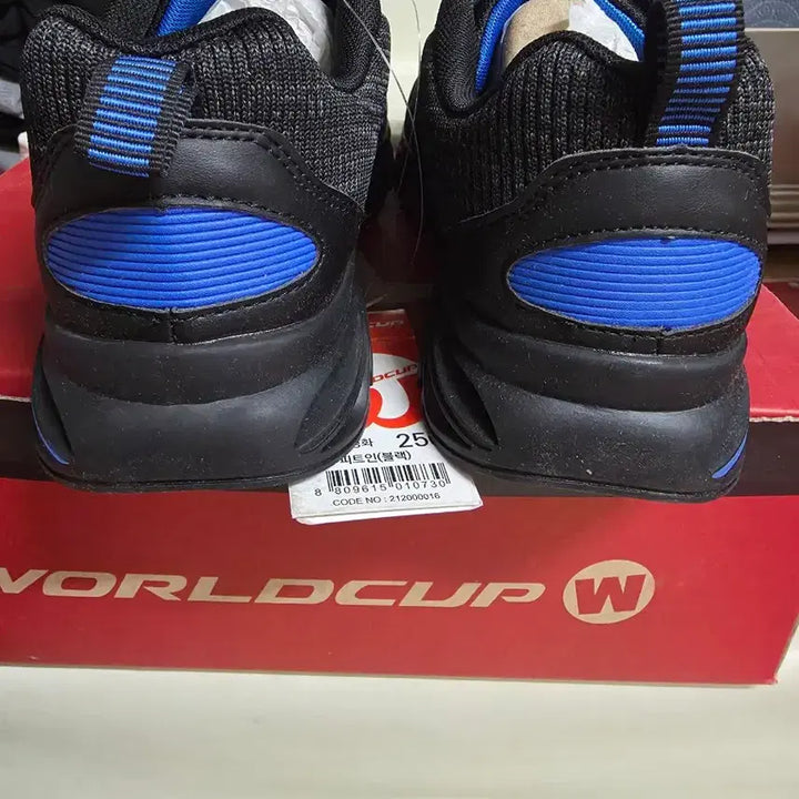 [BUNJANG] World Cup Fit In Black Sneakers / 월드컵 피트인 블랙 250 새상품 박스포함 25,000원