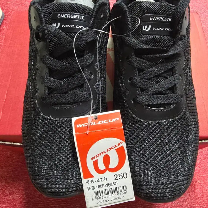 [BUNJANG] World Cup Fit In Black Sneakers / 월드컵 피트인 블랙 250 새상품 박스포함 25,000원