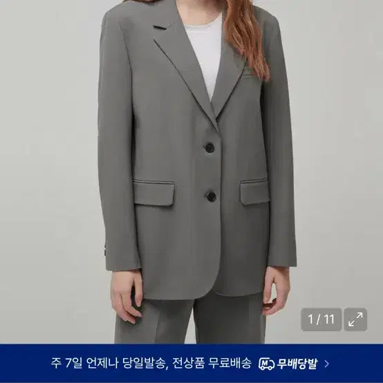 [BUNJANG] Musinsa Casual Warm Gray Suit Set / 무신사 캐쥬얼 여성 정장 자켓+슬렉스 셋업 (웜그레이)