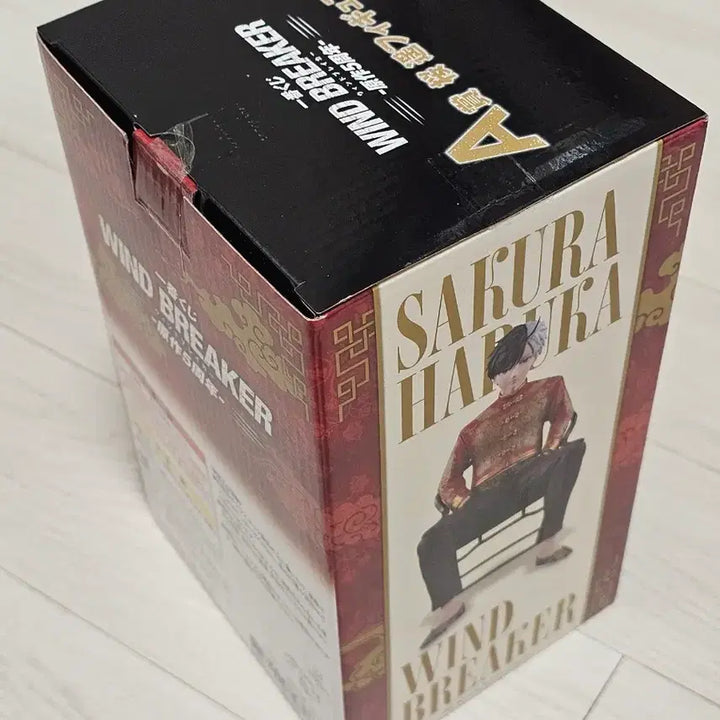 [SOLD OUT] (현물) 윈브레 5주년 기념 이치방쿠지 제일복권 a상 사쿠라 피규어