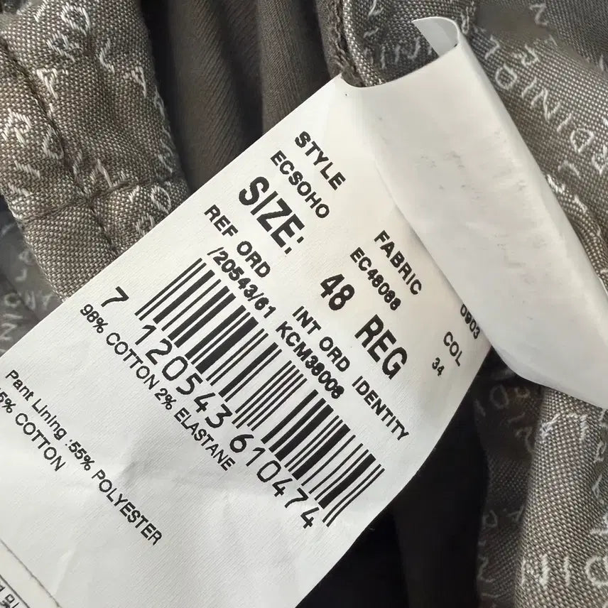 [SOLD OUT] LARDINI 라르디니 치노 팬츠 48