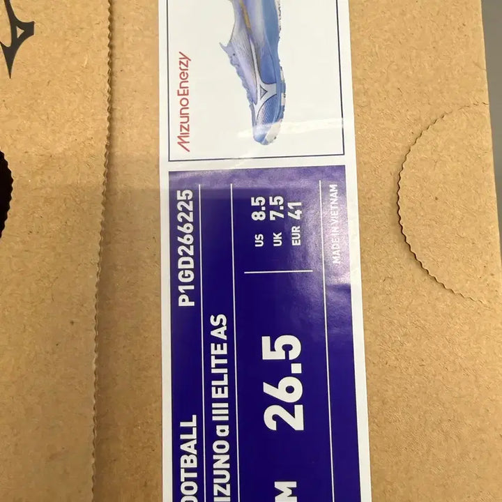 [SOLD OUT] 미즈노 알파 3 엘리트 AS 265