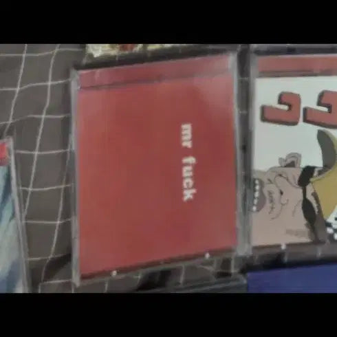 [SOLD OUT] 뱃사공 mr fuck 사인 cd