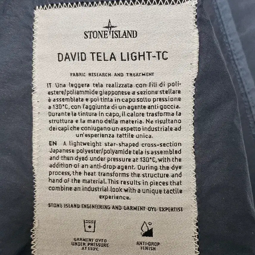 [SOLD OUT] 스톤아일랜드 다비드 TELA LIGHT-TC 자켓