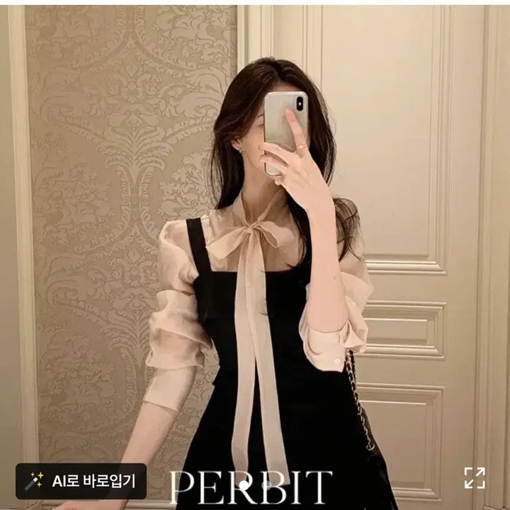 [BUNJANG] Pervbit Mini Dress / 퍼빗 미니원피스
