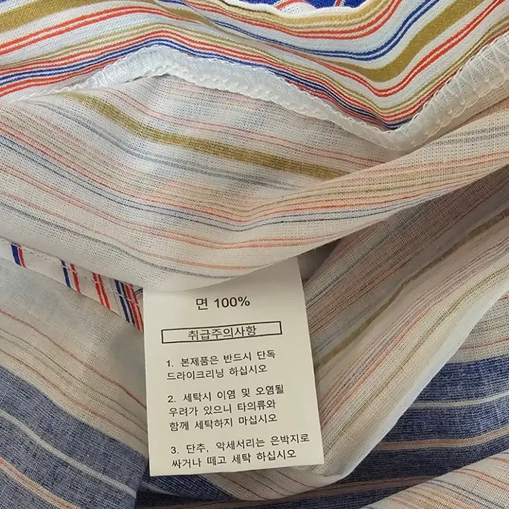 [SOLD OUT] (새상품) 스프라이트 원피스
