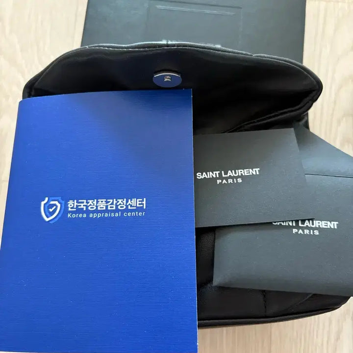 [BUNJANG] Yves Saint Laurent Puffer Small Leather Pouch / 입생로랑 푸퍼 스몰 레더 파우치 (단종 된 상품)