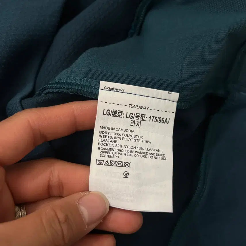 [SOLD OUT] [100] 언더아머 후드집업