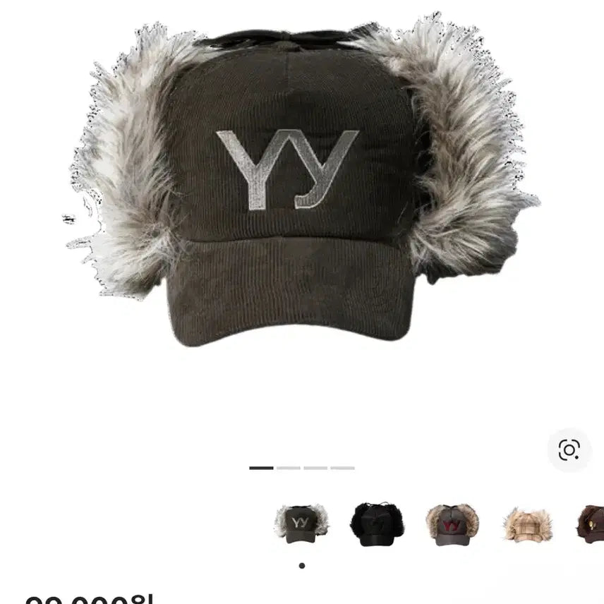 [BUNJANG] Open Yy Fur Hat Khaki / Open Yy 오픈 와이와이 퍼 모자 카키 새상품 판매합니다.