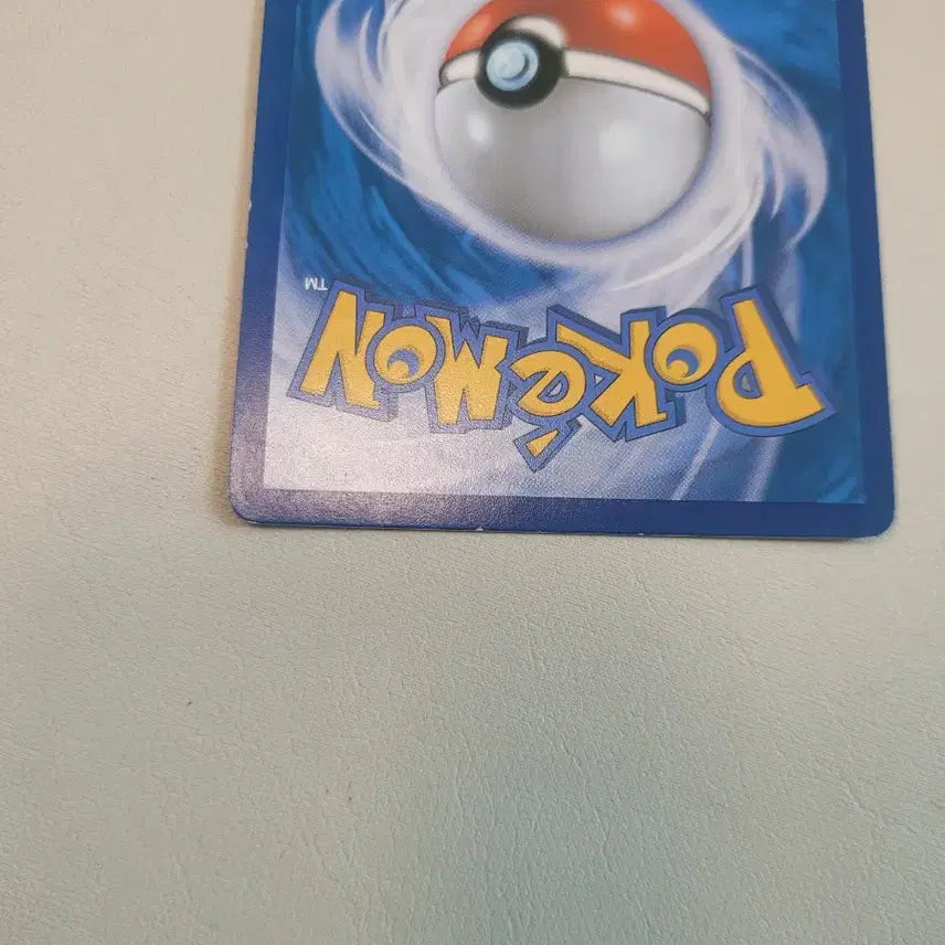 [BUNJANG] Pokemon Zeraora GX Card / 포켓몬 카드 제라오라 GX