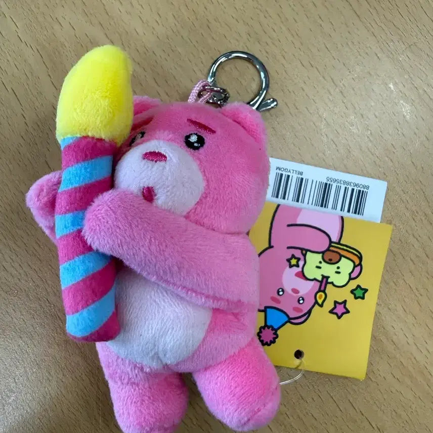 [BUNJANG] Bellygom Candle 8cm Keyring Doll / 벨리곰 축하_촛불 8cm키