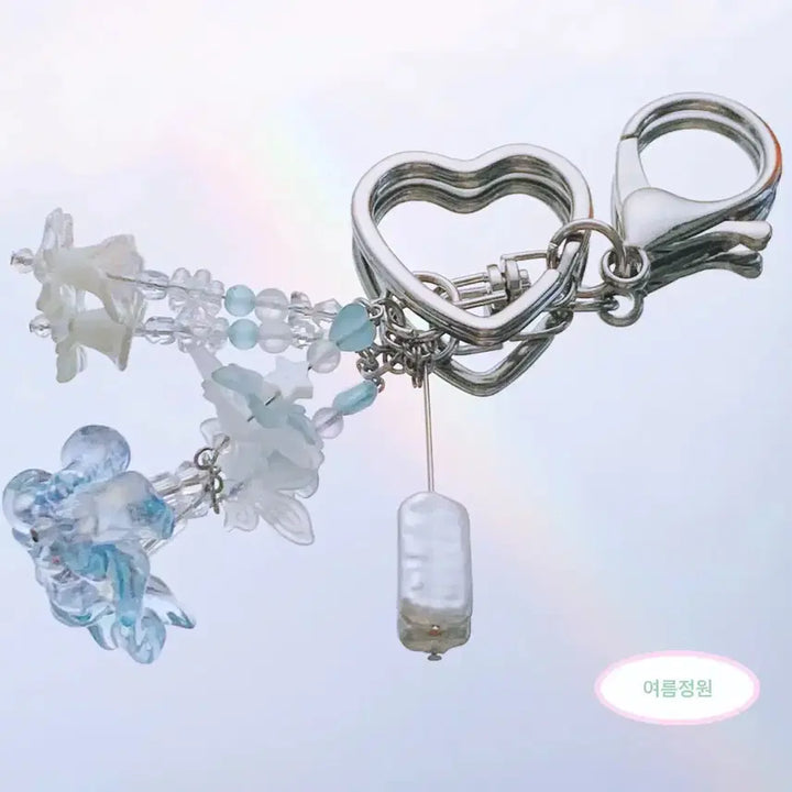 [BUNJANG] Summer Garden Beaded Keyring / 여름정원 비즈 키링_켜켜이 쌓이는 파도