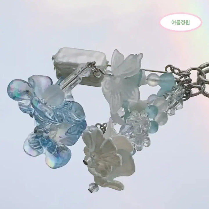 [BUNJANG] Summer Garden Beaded Keyring / 여름정원 비즈 키링_켜켜이 쌓이는 파도