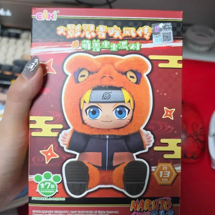 [BUNJANG] NaBooboo EAKI Sasuke Plush Doll / 나부부 EAKI 2탄 사스케 인형
