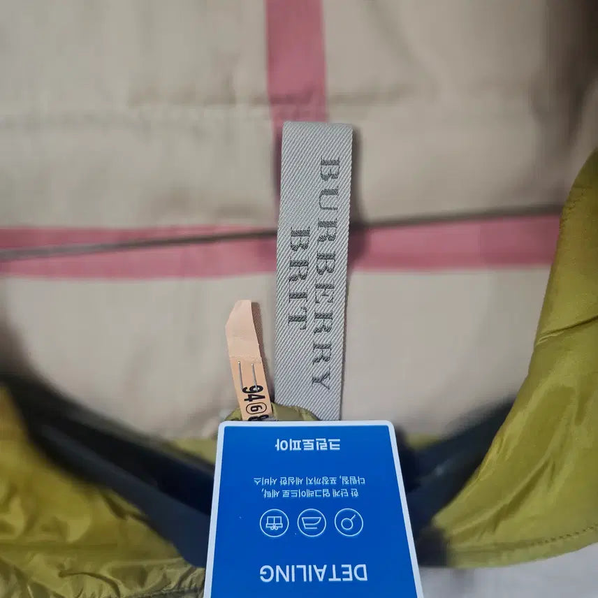 [BUNJANG] Burberry Vest Down Padded Jacket / BURBERRY (버버리) 베스트 다운패딩 (겨자색) 한국사이즈 100