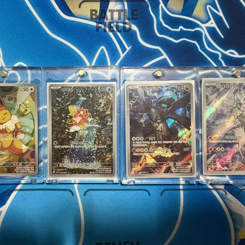 [SOLD OUT] 포켓몬 카드 대량 판매 합니다. 가격 조정 했습니다.