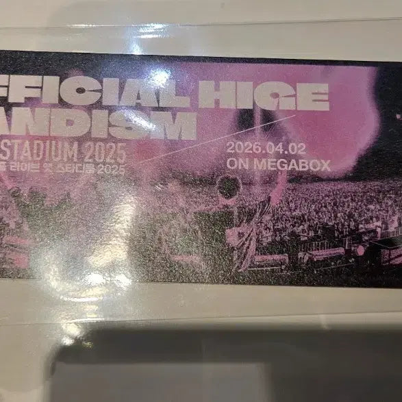 [BUNJANG] Official HIGE DANdism 2nd Week Ticket / 오피셜히게단디즘  2주차 티켓