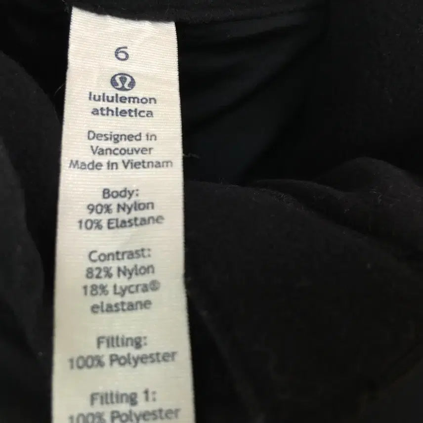 [BUNJANG] Lululemon Run For Cold Padded Vest / 룰루레몬 런 포 콜드 패딩 조끼 6