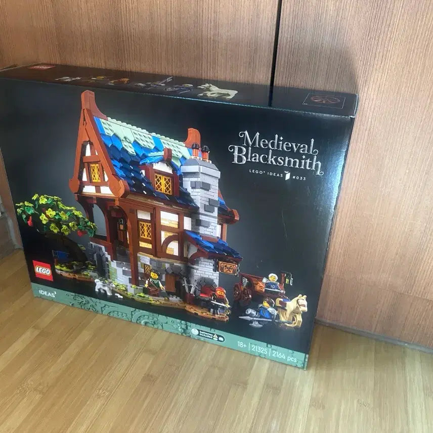 [BUNJANG] Lego 21325 The Medieval Blacksmith Set / 레고 21325 대장간