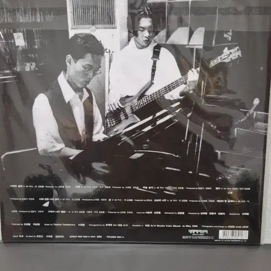 [SOLD OUT] 전람회( Exhibition 앨범 LP (미개봉)