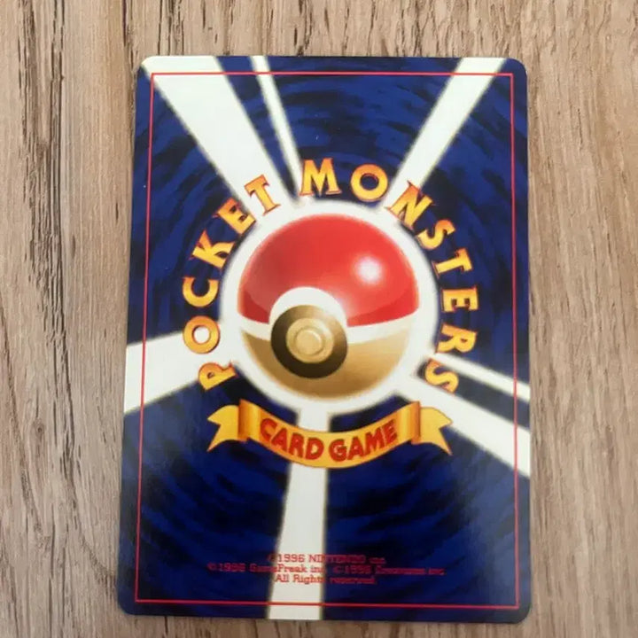 [BUNJANG] Pokemon Dodo Vintage First Edition Card / 초판 일판포켓몬카드 두두 빈티지