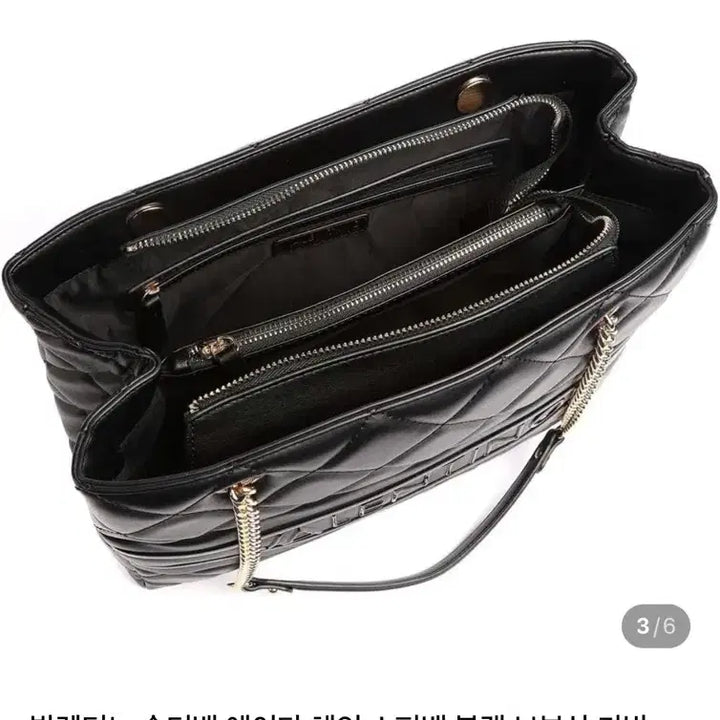 [BUNJANG] Valentino Ada Chain Shopper Bag / 발렌티노 숄더백 에이다 체인 쇼퍼백 블랙 보부상 가방 발렌티노마리오