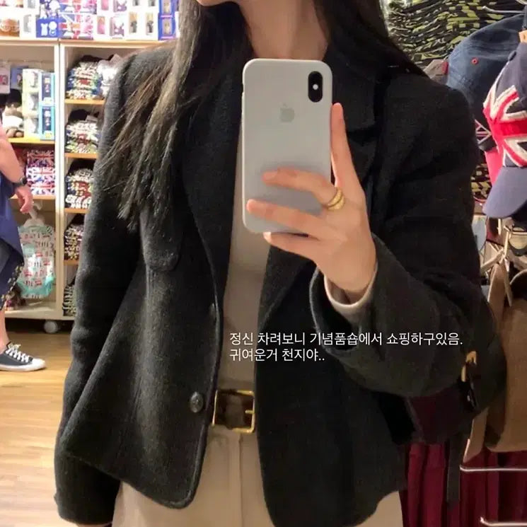 [BUNJANG] GED Jane Wool Jacket / 택포) 게드 제인 울 자켓 GED JANE WOOL JACKET
