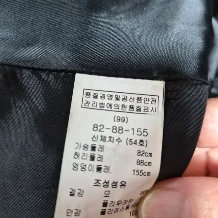[BUNJANG] Renny Ron Black Dress / 레니본 블랙 원피스. 54사이즈 연주회 드레스