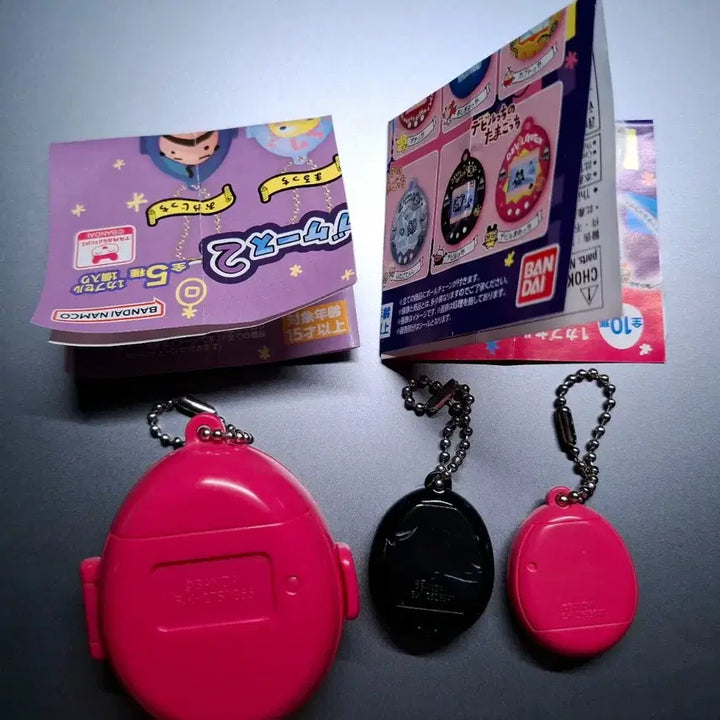 [BUNJANG] Tamagotchi Devilchi Gacha Swing Case Keyring Bundle Set / (일괄) 다마고치 데빌치 가챠 스윙케이스 천사 악마 키링
