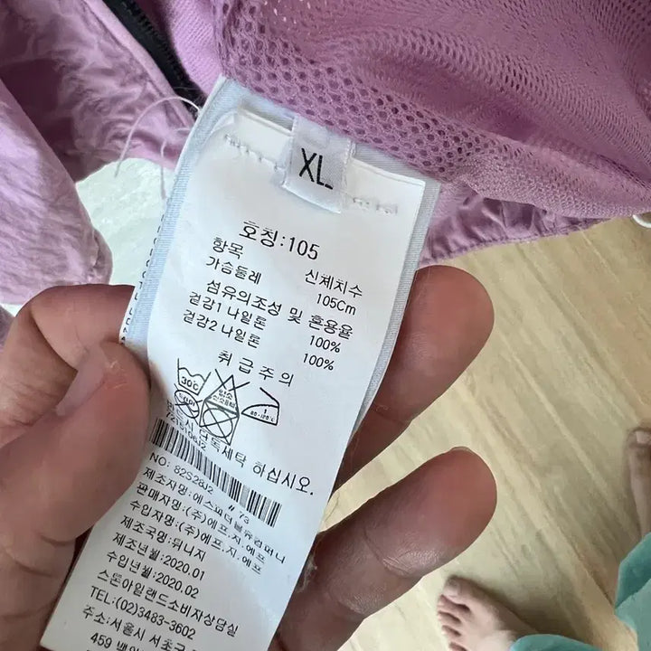[SOLD OUT] [스톤아일랜드] 20SS 로고 패치 집업 오버셔츠