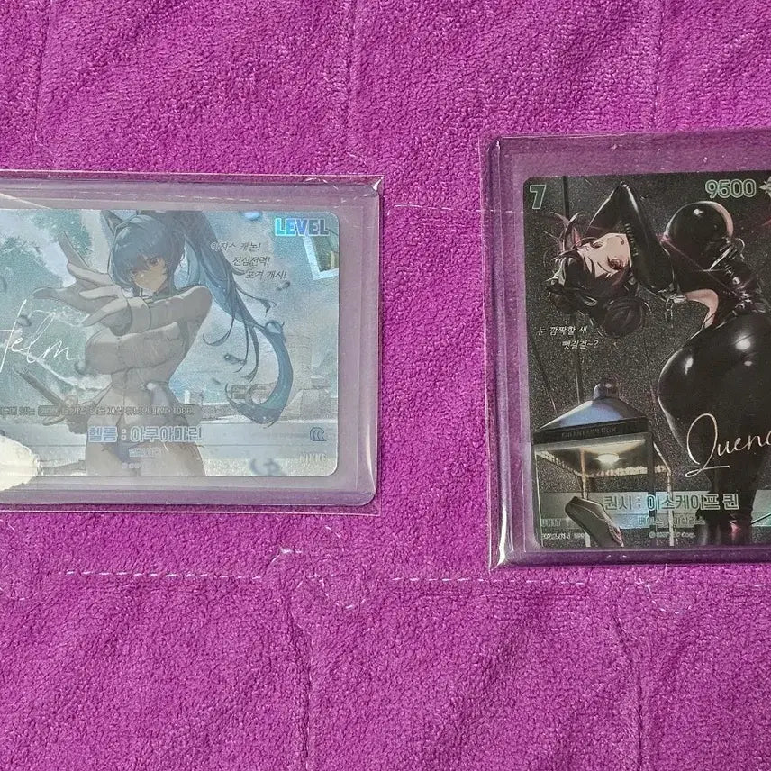 [BUNJANG] Nikke Quency/Helm SPR Card Bundle / 니케 퀀시spr/헬름spl 카드  일괄 택포 10만